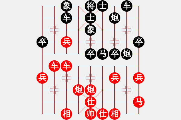 象棋棋譜圖片：最怕對手弱(6段)-和-xujscn(8段)中炮不進(jìn)三兵對左炮封車轉(zhuǎn)列炮 - 步數(shù)：40 