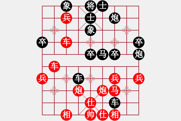 象棋棋譜圖片：最怕對手弱(6段)-和-xujscn(8段)中炮不進(jìn)三兵對左炮封車轉(zhuǎn)列炮 - 步數(shù)：50 