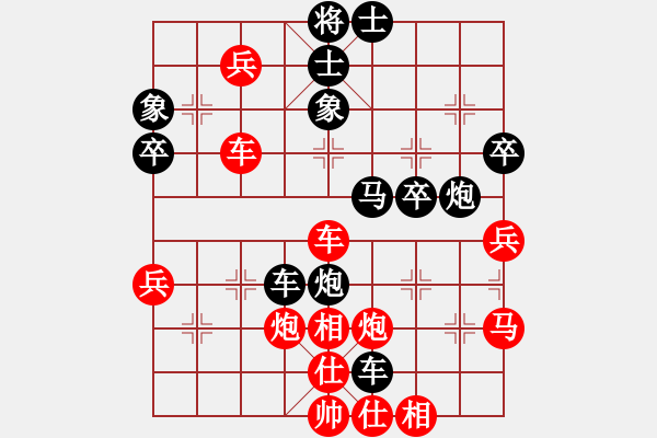 象棋棋譜圖片：最怕對手弱(6段)-和-xujscn(8段)中炮不進(jìn)三兵對左炮封車轉(zhuǎn)列炮 - 步數(shù)：70 