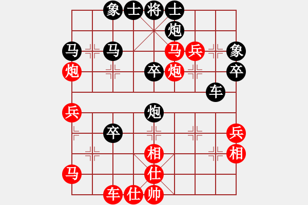 象棋棋譜圖片：野馬隨風(fēng)[-] -VS- 橫才俊儒[292832991] - 步數(shù)：60 