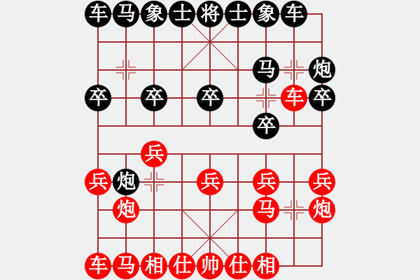 象棋棋譜圖片：閃電手(8段)-負(fù)-bbboy002(7級(jí)) - 步數(shù)：10 