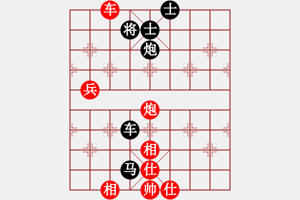 象棋棋譜圖片：閃電手(8段)-負(fù)-bbboy002(7級(jí)) - 步數(shù)：100 