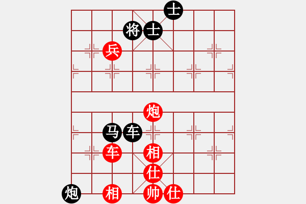 象棋棋譜圖片：閃電手(8段)-負(fù)-bbboy002(7級(jí)) - 步數(shù)：112 