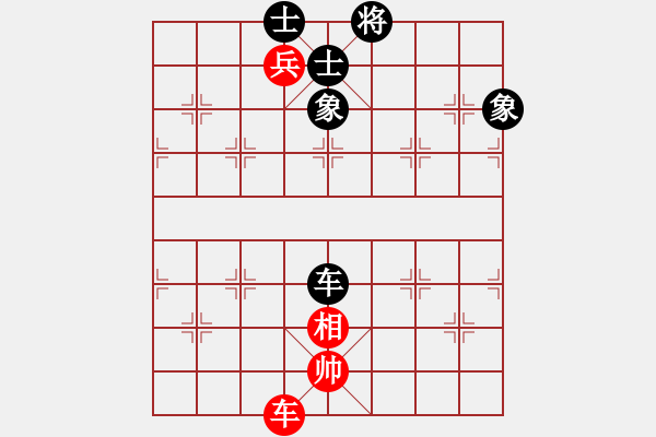 象棋棋谱图片：bcxhm(无极)-和-yuudfgjrdh(9星) - 步数：220 