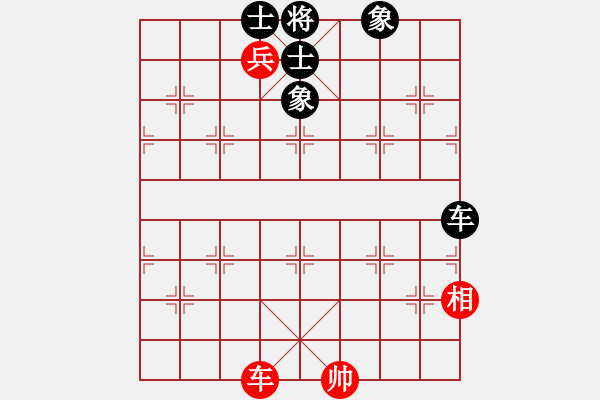 象棋棋谱图片：bcxhm(无极)-和-yuudfgjrdh(9星) - 步数：260 
