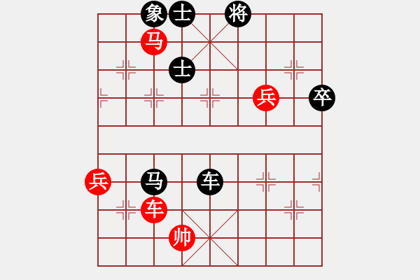 象棋棋谱图片：炮打两重山(5段)-负-大连云龙(9段) - 步数：100 