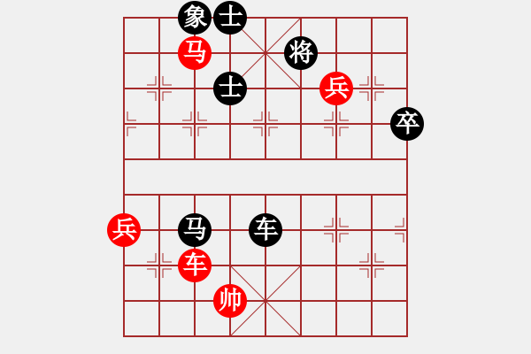 象棋棋谱图片：炮打两重山(5段)-负-大连云龙(9段) - 步数：102 
