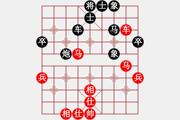 象棋棋谱图片：张国凤 郑惟桐 和 陈幸琳 蒋川 - 步数：49 