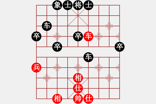 象棋棋譜圖片：梁家軍好牛(9段)-和-兩年之後(月將) - 步數(shù)：50 