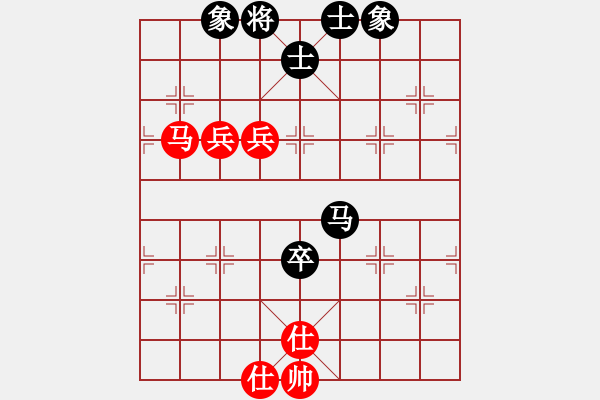 象棋棋譜圖片：殺你嗎貨佬(9段)-和-青城石蜜(月將) - 步數(shù)：110 