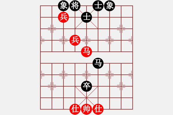 象棋棋譜圖片：殺你嗎貨佬(9段)-和-青城石蜜(月將) - 步數(shù)：120 