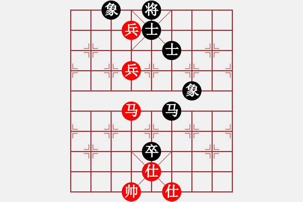 象棋棋譜圖片：殺你嗎貨佬(9段)-和-青城石蜜(月將) - 步數(shù)：130 