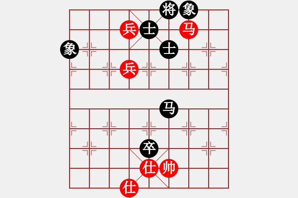 象棋棋譜圖片：殺你嗎貨佬(9段)-和-青城石蜜(月將) - 步數(shù)：150 