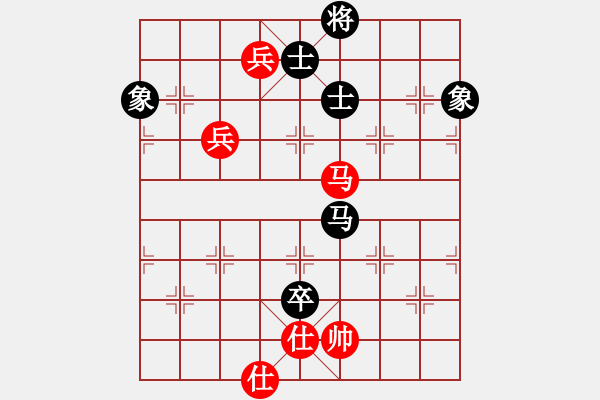 象棋棋譜圖片：殺你嗎貨佬(9段)-和-青城石蜜(月將) - 步數(shù)：160 