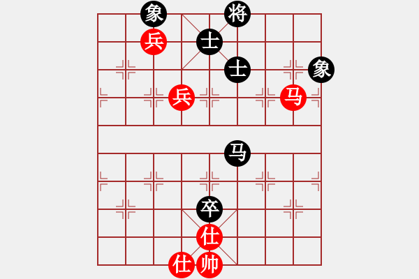 象棋棋譜圖片：殺你嗎貨佬(9段)-和-青城石蜜(月將) - 步數(shù)：170 