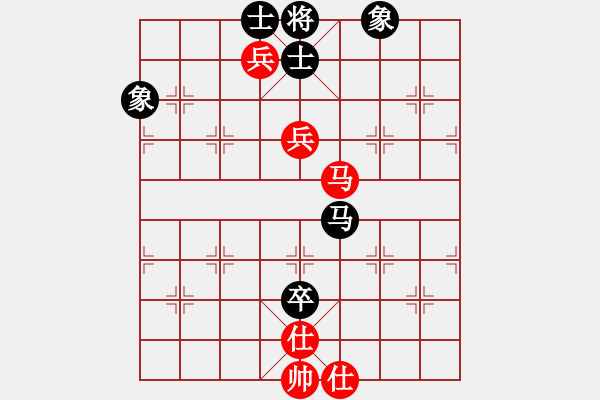 象棋棋譜圖片：殺你嗎貨佬(9段)-和-青城石蜜(月將) - 步數(shù)：180 