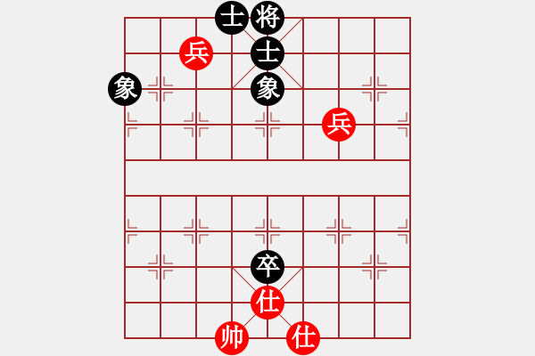 象棋棋譜圖片：殺你嗎貨佬(9段)-和-青城石蜜(月將) - 步數(shù)：190 