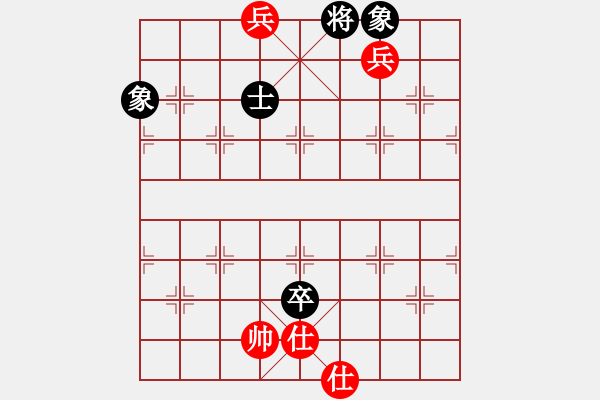 象棋棋譜圖片：殺你嗎貨佬(9段)-和-青城石蜜(月將) - 步數(shù)：200 