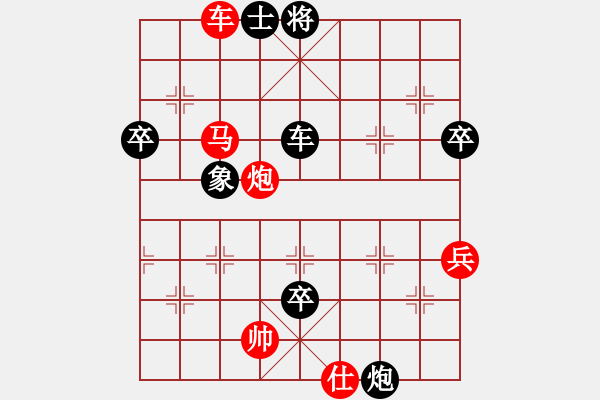 象棋棋譜圖片：【奇門魔谷】神話 負 櫻落吻離別 - 步數(shù)：120 