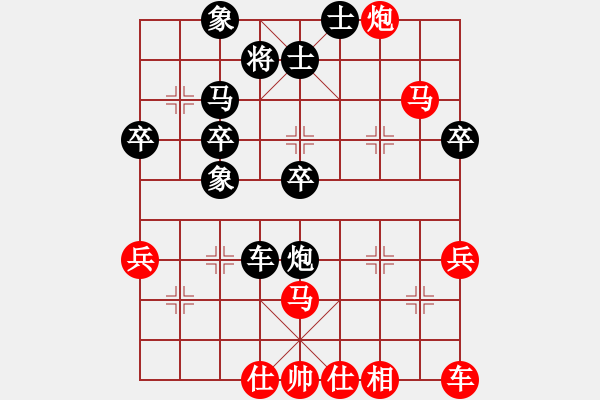 象棋棋譜圖片：【奇門魔谷】神話 負 櫻落吻離別 - 步數(shù)：60 