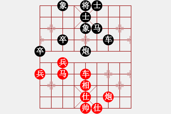 象棋棋譜圖片：人機對戰(zhàn) 2024-6-4 0:58 - 步數(shù)：110 