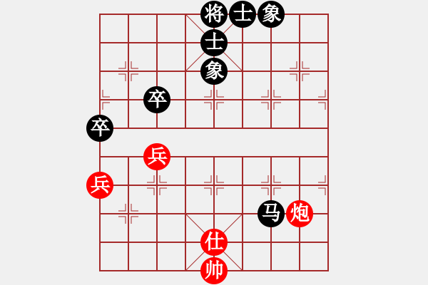 象棋棋譜圖片：人機對戰(zhàn) 2024-6-4 0:58 - 步數(shù)：160 