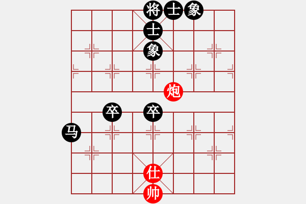 象棋棋譜圖片：人機對戰(zhàn) 2024-6-4 0:58 - 步數(shù)：180 