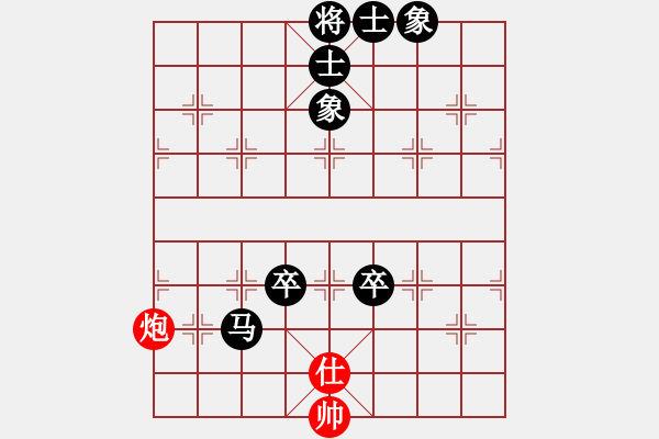 象棋棋譜圖片：人機對戰(zhàn) 2024-6-4 0:58 - 步數(shù)：190 