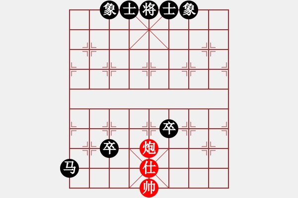 象棋棋譜圖片：人機對戰(zhàn) 2024-6-4 0:58 - 步數(shù)：200 