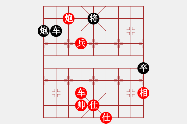 象棋棋譜圖片：末來人(6段)-勝-去棋中論壇(月將) - 步數(shù)：120 