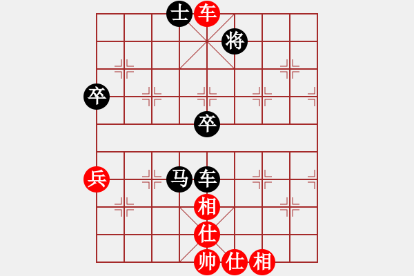 象棋棋譜圖片：killerplus(8弦)-勝-東方劍(6弦) - 步數(shù)：77 