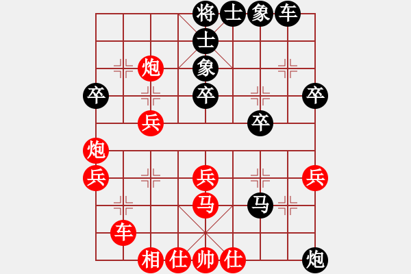 象棋棋譜圖片：csccx(初級)-負(fù)-小小小風(fēng)(初級) - 步數(shù)：42 