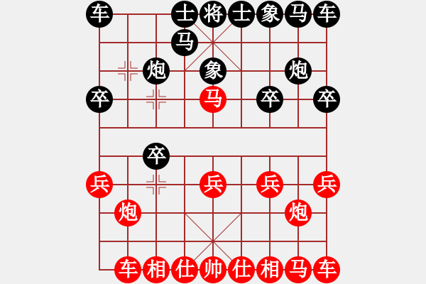 象棋棋譜圖片：廈門象嶼 郝繼超 和 杭州環(huán)境集團(tuán) 趙殿宇 - 步數(shù)：10 