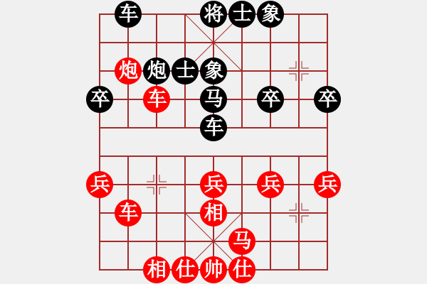 象棋棋譜圖片：廈門象嶼 郝繼超 和 杭州環(huán)境集團(tuán) 趙殿宇 - 步數(shù)：40 