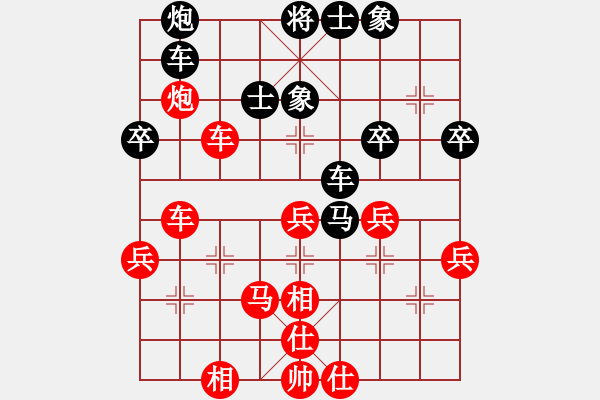 象棋棋譜圖片：廈門象嶼 郝繼超 和 杭州環(huán)境集團(tuán) 趙殿宇 - 步數(shù)：50 