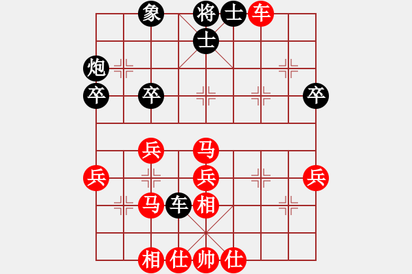 象棋棋譜圖片：飛天望月(月將)-勝-平凡殺星(3段) - 步數(shù)：50 