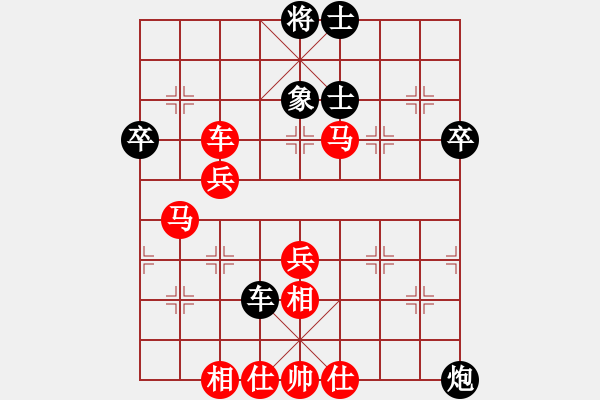 象棋棋譜圖片：飛天望月(月將)-勝-平凡殺星(3段) - 步數(shù)：60 