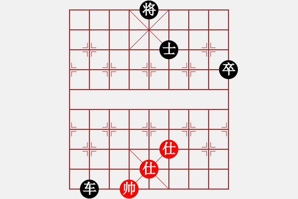 象棋棋譜圖片：宇宙政委(3段)-負(fù)-天馬橫空(4段) - 步數(shù)：100 