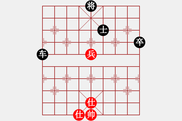 象棋棋譜圖片：宇宙政委(3段)-負(fù)-天馬橫空(4段) - 步數(shù)：90 