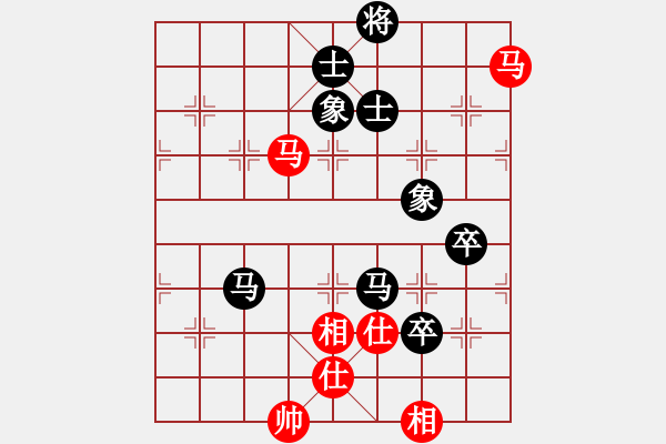 象棋棋譜圖片：與君比肩(無極)-和-紫貝殼(天罡) - 步數(shù)：100 