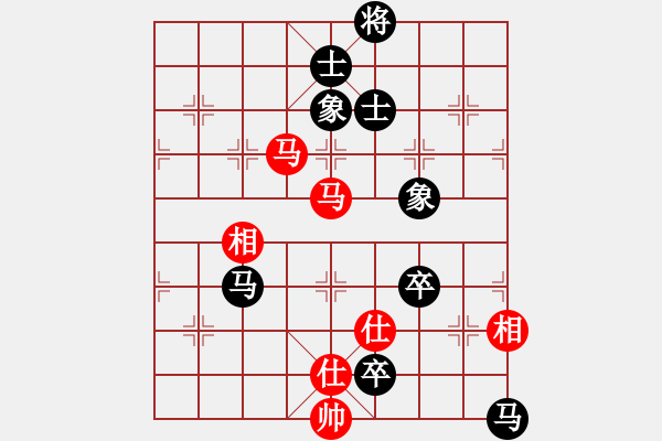 象棋棋譜圖片：與君比肩(無極)-和-紫貝殼(天罡) - 步數(shù)：120 