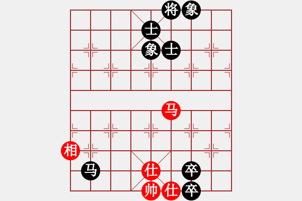 象棋棋譜圖片：與君比肩(無極)-和-紫貝殼(天罡) - 步數(shù)：140 