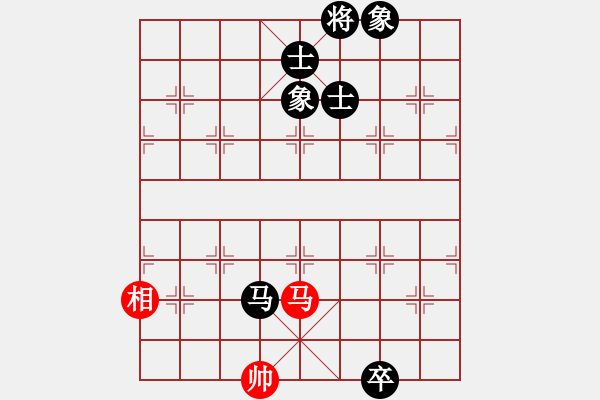 象棋棋譜圖片：與君比肩(無極)-和-紫貝殼(天罡) - 步數(shù)：150 