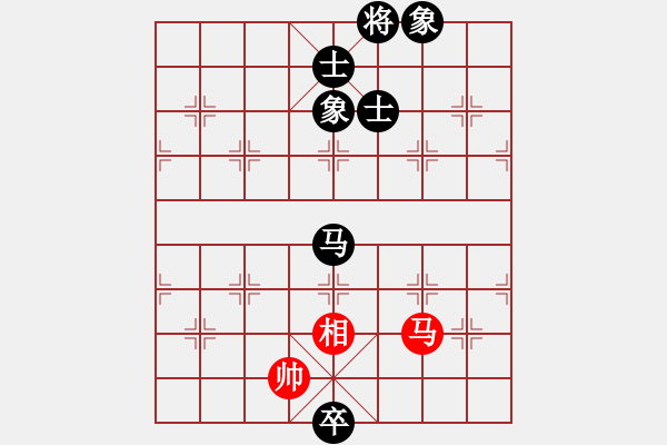 象棋棋譜圖片：與君比肩(無極)-和-紫貝殼(天罡) - 步數(shù)：160 