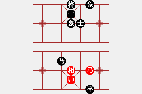 象棋棋譜圖片：與君比肩(無極)-和-紫貝殼(天罡) - 步數(shù)：170 