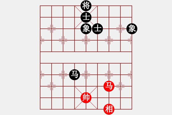 象棋棋譜圖片：與君比肩(無極)-和-紫貝殼(天罡) - 步數(shù)：180 