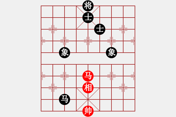 象棋棋譜圖片：與君比肩(無極)-和-紫貝殼(天罡) - 步數(shù)：190 