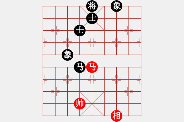 象棋棋譜圖片：與君比肩(無極)-和-紫貝殼(天罡) - 步數(shù)：210 