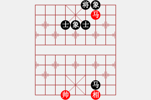 象棋棋譜圖片：與君比肩(無極)-和-紫貝殼(天罡) - 步數(shù)：220 