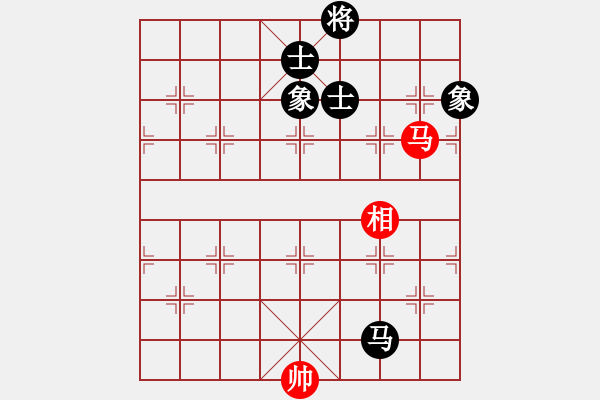 象棋棋譜圖片：與君比肩(無極)-和-紫貝殼(天罡) - 步數(shù)：240 